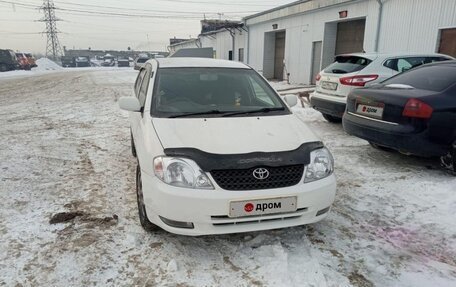 Toyota Corolla, 2002 год, 570 000 рублей, 7 фотография