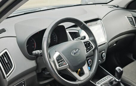 Hyundai Creta I рестайлинг, 2019 год, 1 745 000 рублей, 2 фотография