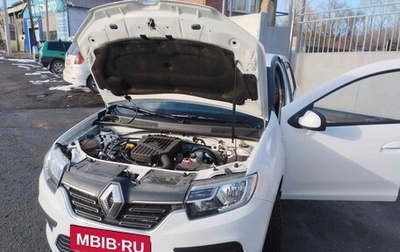 Renault Logan II, 2020 год, 855 000 рублей, 1 фотография