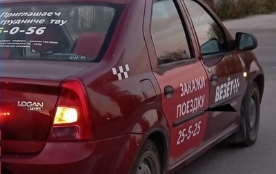 Renault Logan I, 2012 год, 390 000 рублей, 1 фотография