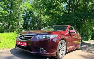 Honda Accord VIII рестайлинг, 2011 год, 1 450 000 рублей, 1 фотография