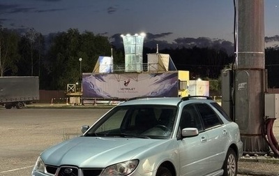 Subaru Impreza III, 2007 год, 550 000 рублей, 1 фотография