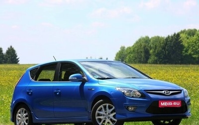 Hyundai i30 I, 2010 год, 820 000 рублей, 1 фотография