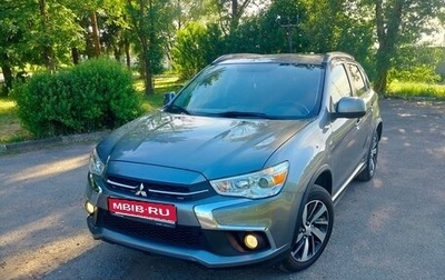 Mitsubishi ASX I рестайлинг, 2019 год, 1 620 000 рублей, 1 фотография
