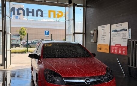 Opel Astra OPC H, 2006 год, 744 444 рублей, 9 фотография