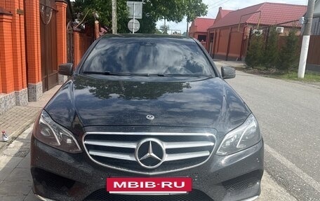 Mercedes-Benz E-Класс, 2015 год, 2 080 000 рублей, 7 фотография