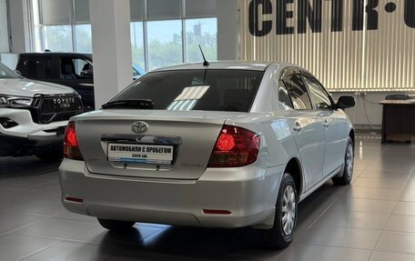 Toyota Allion, 2003 год, 790 000 рублей, 6 фотография