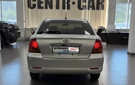 Toyota Allion, 2003 год, 790 000 рублей, 5 фотография