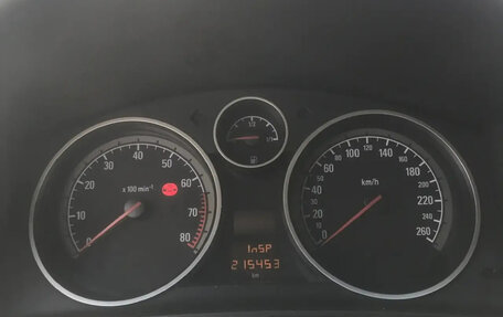 Opel Astra H, 2007 год, 499 995 рублей, 9 фотография