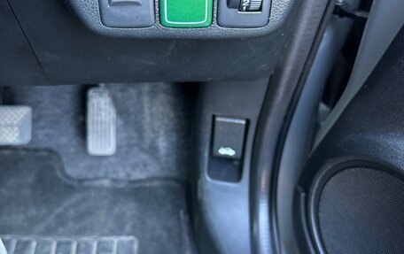 Honda Fit III, 2013 год, 730 000 рублей, 12 фотография