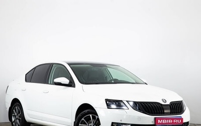 Skoda Octavia, 2018 год, 1 989 000 рублей, 1 фотография
