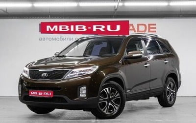 KIA Sorento II рестайлинг, 2013 год, 1 690 000 рублей, 1 фотография