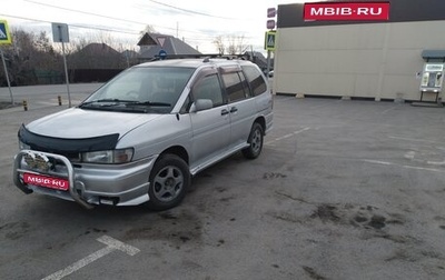 Nissan Prairie III, 1996 год, 300 000 рублей, 1 фотография