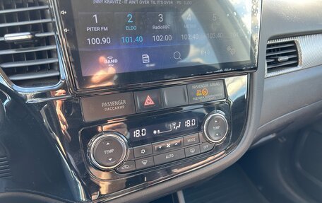 Mitsubishi Outlander III рестайлинг 3, 2014 год, 1 450 000 рублей, 12 фотография