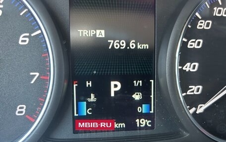 Mitsubishi Outlander III рестайлинг 3, 2014 год, 1 450 000 рублей, 13 фотография