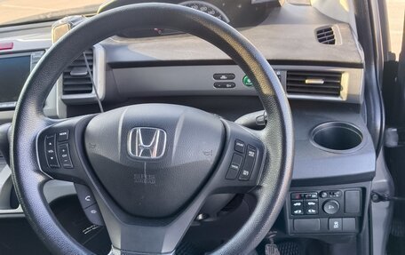 Honda Freed I, 2012 год, 1 250 000 рублей, 13 фотография