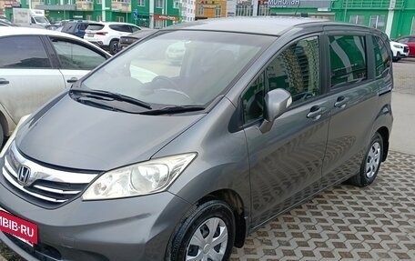 Honda Freed I, 2012 год, 1 250 000 рублей, 2 фотография