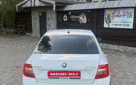 Skoda Octavia, 2017 год, 1 050 000 рублей, 7 фотография