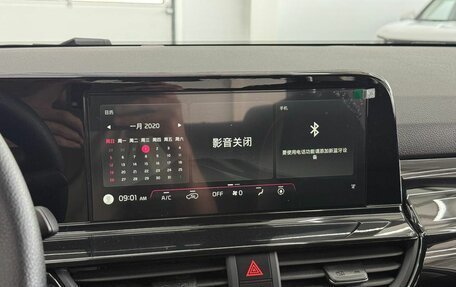 KIA Seltos I, 2026 год, 2 900 000 рублей, 16 фотография