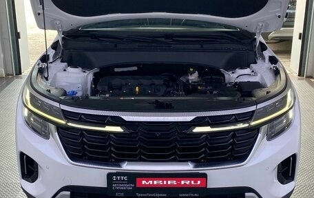 KIA Seltos I, 2023 год, 2 415 000 рублей, 11 фотография