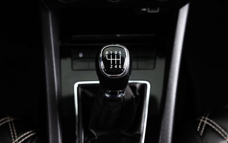 Skoda Octavia, 2018 год, 1 989 000 рублей, 20 фотография