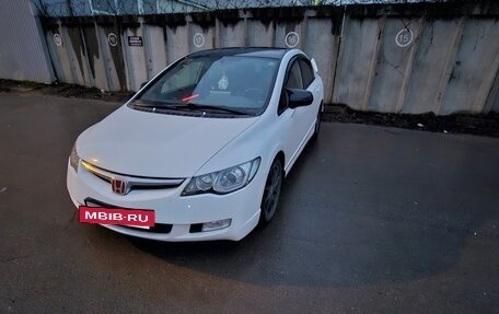 Honda Civic VIII, 2007 год, 780 000 рублей, 8 фотография
