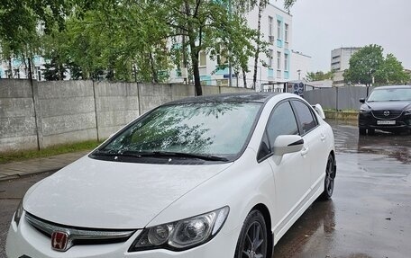Honda Civic VIII, 2007 год, 780 000 рублей, 2 фотография