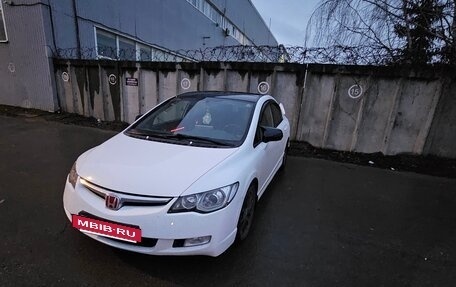 Honda Civic VIII, 2007 год, 780 000 рублей, 7 фотография