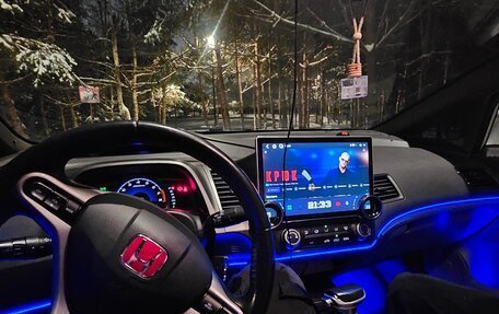 Honda Civic VIII, 2007 год, 780 000 рублей, 17 фотография