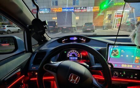 Honda Civic VIII, 2007 год, 780 000 рублей, 19 фотография