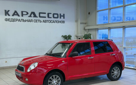 Lifan Smily I (330) рестайлинг, 2013 год, 290 000 рублей, 1 фотография
