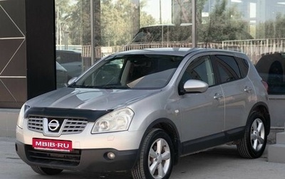Nissan Qashqai, 2008 год, 800 000 рублей, 1 фотография