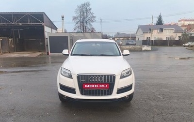 Audi Q7, 2010 год, 1 500 000 рублей, 1 фотография