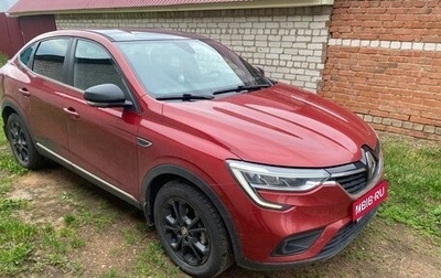 Renault Arkana I, 2021 год, 1 760 000 рублей, 1 фотография