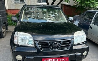 Nissan X-Trail, 2002 год, 449 000 рублей, 1 фотография