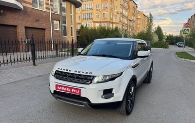 Land Rover Range Rover Evoque I, 2011 год, 1 799 000 рублей, 1 фотография