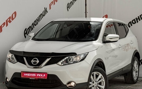 Nissan Qashqai, 2019 год, 1 500 000 рублей, 1 фотография