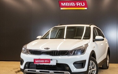 KIA Rio IV, 2019 год, 1 449 000 рублей, 1 фотография