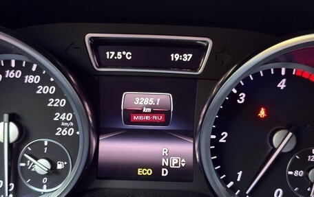 Mercedes-Benz GL-Класс, 2014 год, 2 930 000 рублей, 15 фотография