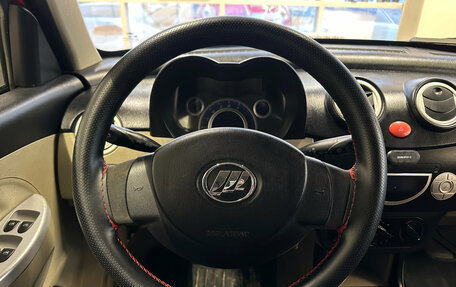 Lifan Smily I (330) рестайлинг, 2013 год, 290 000 рублей, 7 фотография