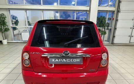 Lifan Smily I (330) рестайлинг, 2013 год, 290 000 рублей, 4 фотография