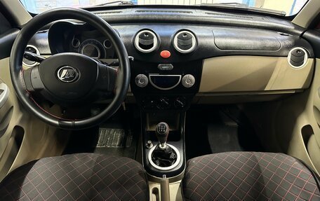 Lifan Smily I (330) рестайлинг, 2013 год, 290 000 рублей, 8 фотография