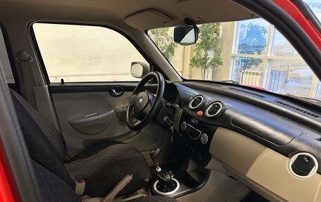 Lifan Smily I (330) рестайлинг, 2013 год, 290 000 рублей, 9 фотография