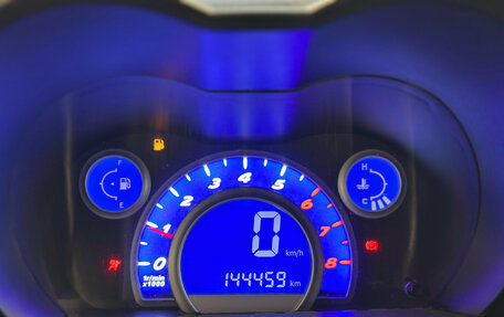 Lifan Smily I (330) рестайлинг, 2013 год, 290 000 рублей, 11 фотография