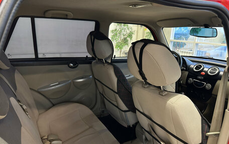 Lifan Smily I (330) рестайлинг, 2013 год, 290 000 рублей, 10 фотография