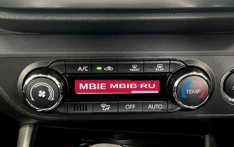Daihatsu Rocky, 2022 год, 1 258 000 рублей, 17 фотография
