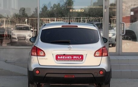 Nissan Qashqai, 2008 год, 800 000 рублей, 6 фотография