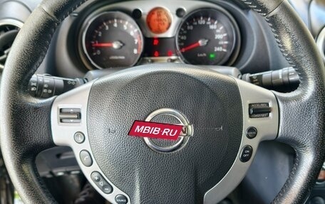 Nissan Qashqai, 2008 год, 800 000 рублей, 5 фотография