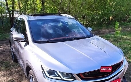 Geely Coolray I, 2020 год, 1 770 000 рублей, 2 фотография
