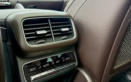 Mercedes-Benz GLS, 2020 год, 8 180 000 рублей, 15 фотография
